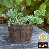 バレル型プランター frp製 小 EBP-24DBR 直径24 高さ17 8号 軽量 アンティーク 円形 樽型 深型 植木鉢 鉢 グラスファイバー プランターカバー ガーデン おしゃれ 庭 ベランダ 屋外 家庭菜園 新生活
