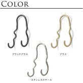 ferm LIVING ファームリビング ウォールハンガー Curvature ダブルフック ウォールハンガー壁掛け フック 北欧雑貨 おしゃれ 帽子 バッグ コート インテリア雑貨 北欧 雑貨 インテリア うねうねフック