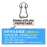 犬 シルエット 愛犬 ペット (シルエットドッグ)  ドリンクホルダー ペットボトル プレゼント　シルエット ペット用品　犬好き