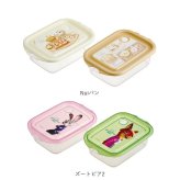 保存容器 フタをしたままレンジ 通販 日本製 フードコンテナ 2個セット お弁当箱 ランチボックス キャラクター レンジ対応 作り置き 容器 スケーター Skater FCN2W かわいい おしゃれ シール容器 冷凍 保育園 女の子 男の子 キッチン用品