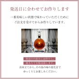 ケーキ ブランデー お菓子 スイーツ ギフト 敬老の日 敬老 暑中見舞い お返し ブランデーケーキ 300g しっとり 誕生日 お祝い 手土産 ご褒美 冷蔵 プレゼント スイーツ 洋酒 アルコール お酒 パウンドケーキ 焼き菓子 退職 びしょびしょ 退職 お礼 挨拶 引っ越し