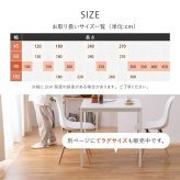 ラグ カーペット フロアタイル フロアシート 住宅用 マット 防炎 抗菌 防カビ 抗ウイルス 水洗い可能 洗える カット可能 滑り止めシール付き ホット 対応 床暖房対応 キッチン リビング ペットコーナー 玄関 木目 石目 大理石 タイル テラコッタ 新生活