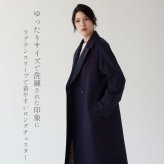ロング チェスターコート レディース カシミヤ ブレンド ウール アウター ロング丈 入学式 入園式 卒入学 ゆったり サイズ ラグラン コート 秋冬 大きめ ロングコート 卒業式 卒園式 ギフト プレゼント 6F (02000281r)