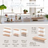 アクリル　三角収納棚　3段 ONLS0347 アクリル収納 リビング収納 シンプルスタイル モダン 角型 アクリル ラック アクリルラック 透明ラック クリアラック ディスプレイラック幅42cm 奥行19.5cm 高さ39.5cm