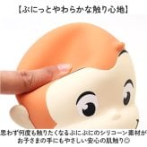 おさるのジョージ グッズ ルームライト 通販 ナイトライト 授乳ライト 間接照明 LEDライト 電池式 乾電池 led ライト 小型照明 子供部屋 コードレス シリコン製 やわらかい 寝室 ベッドサイド キャラクター かわいい インテリア 照明器具