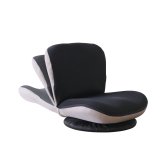 高座椅子 カム 回転式 リクライニング 完成品 360度回転 ブラック・ベージュ W52×D58~92×H52cm座面高15cm 座椅子 リクライニングチェア パーソナルチェア 肘付き ブラック ベージュ おしゃれ