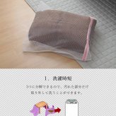 こたつ布団 長方形 お手入れ簡単 無地 掛け単品 約190×240cm 正方形 グリーン 約190×190cm ポリエステル フランネル こたつ掛布団 こたつふとん コタツ掛け布団 コタツ掛布団 こたつ用品 冬用 冬物 寝具 寝室用品 インテリア 洗える