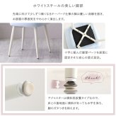 ダイニング家具 大人かわいいダイニングチェアリビングチェア おしゃれ 椅子 いす パソコンチェア 学習椅子 ワークチェアー ファブリック 軽量 可愛い シンプル ドレッサー チェア 一人暮らし