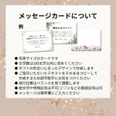 【結婚祝い・電報】バルーンギフト（ホワイトフェザー入りエンジェル）名入れ無料｜開店祝い　誕生日　出産祝い 結婚祝い 電報 記念日 結婚式 パーティー 家族 親戚 友達 豪華 サプライズ 綺麗 かわいい 風船 お返し お礼 飾り付け インテリア 特別　新築祝い