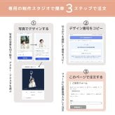 注文前に仕上がりが見れる【アクリル職人】 写真 プリント アクキー アクスタ 敬老の日 孫 母の日 父の日 写真入り プレゼント ギフト アクリルキーホルダー アクリルスタンド　出産 誕生記念 記念日 プレゼント