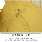 ラグ カーペット 洗える 日本製 国産 アウトドア レジャー 和室 シンプル 江戸間6畳(約261×352cm)