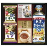お歳暮・冬ギフト 日清キャノーラ油&アマノフーズ バラエティセット No25 (CA-25R) ※送料無料(北海道・沖縄・離島への配送不可)