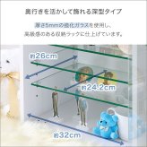 推し活 棚 推し活収納 コレクションキューブラック 深型タイプ LEDセット QCLR-D29-SET--BK ブラック 深型LEDセット ホームテイスト コレクション キューブラック アイドル フィギュア アクスタ トレカ ガラス扉 展示 キューブ 新生活