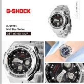 G-SHOCK 電波 ソーラー 電波時計 G-STEEL カシオ Gショック Gスチール CASIO 腕時計 メンズ タフソーラー GST-W310D-1AJF