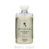 【ミニサイズセット】 ブルガリ BVLGARI オ・パフメ オーテブラン トラベルセット ミニサイズセット 75ml x4