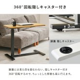 昇降式 サイドテーブル ガス圧 無段階 高さ調節 キャスター付き 幅60cm 奥行40cm ベッドテーブル ソファテーブル パソコンデスク ミニデスク 在宅ワーク ナイトテーブル 介護テーブル おしゃれ 北欧 木目調 大理石調 コンパクト 新築祝い 引越し祝い