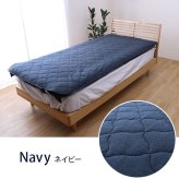 綿100％ 洗える 天竺ニット おしゃれ敷パッド シンプル 年間 新生活 天然素材 100×205cm シングル