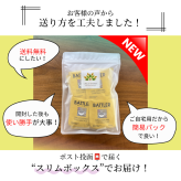 カモミールティー ハーブティー  ノンカフェイン 個包装 20包【無料ラッピング】【ラッピング2選択】【送料無料】