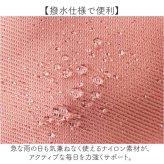 ショルダーバッグ レディース 大きめ 通販 ショルダーバック トートバッグ 斜めがけバッグ トートバック 肩掛けカバン 肩掛けバッグ A4 通勤 通学 軽量 軽い 大容量 大人 女性 マザーズバッグ ママバッグ 多収納 旅行 ナイロン レディースバッグ
