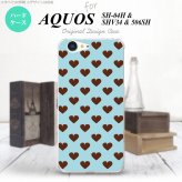 【SH04H】【スマホケース/スマホカバー】【アクオス ゼータ】SH04H スマホケース AQUOS ZETA SH04H カバー アクオス ゼータ ハート（B） 青 nk-sh04h-172【メール便送料無料】