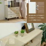 ラック オープン おしゃれ 組み合わせ収納 幅60 奥行30 高さ85 スタッキング 脚付き 引き出し ロータイプ 可動棚 ブックシェルフ 本棚 文庫 扉なし 雑誌 雑貨 新生活