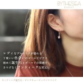 ハワイアンジュエリー ゴールド ピアス プルメリア ピンクゴールド ピアス 誕生石 選べる フックピアス ジルコニア カラーストーン 片耳(1個)購入可 K14 14K 20G ゲージ BY THE SEA バイザシー 彼女 妻 女性 レディース 誕生日 プレゼント ハロウィン 【品番：GE433R】
