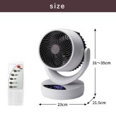 ひえぽか 温冷サーキュレーター 温冷風機 ヒーター サーキュレーター ひえぽか温冷扇 衣類乾燥 扇風機 冷風 温風 送風 首振り 自動 上下角度 過熱保護 軽量 コンパクト 省エネ 冬 夏 梅雨 寝室