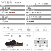 パンジー pansy サボサンダル レディース 軽量 内ボア あたたかい 幅広 4E相当 フラット ラウンドトゥ つっかけ らくちん ワンマイル 誕生日 結婚記念日 母 妻 祖母 娘 父 夫 祖父 息子 友達 親戚 兄弟 父の日 母の日 クリスマス ホワイトデー 卒業 入学 バレンタインデー ラッピング ギフト
