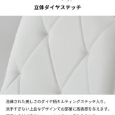 ダイニングチェア 白 デスクチェア おしゃれ 疲れにくい 椅子 工具不要 簡単組立 パソコンチェア PUレザー 汚れに強い ホワイト コンパクト スチール脚 北欧 モダン 韓国インテリア 一人暮らし テレワーク かわいい ダイニングチェア ラシアス