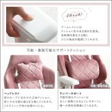 オフィスチェア 大人かわいいゲーミングチェア オットマン付き Louise Plus ルイーズ プリュス スエード調 4Dアーム リクライニング フットレスト ゲーミングチェア デスクチェア ワークチェア おしゃれ 大人可愛い 肘掛 椅子 新生活