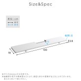 壁寄せ五面体テレビスタンド 専用サウンドバー棚板