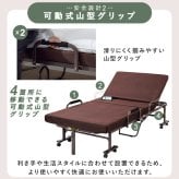 電動ベッド 介護 折り畳み マットレス付 ハイタイプ リクライニングベッド 折りたたみ 電動リクライニングベッド アイリスオーヤマ OTB-KDH-R *