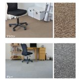 ラグ カーペット タイル パフェ 約50×50cm 1枚入 敷き詰め 防虫 防カビ 抗菌 防臭 防炎 制電 新生活