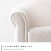 ソファ 座椅子 二人掛け ベロア ロー フロア 韓国 インテリア 海外インテリア風 ろくろ脚 おしゃれ コンパクト 省スペース I字 ローバック 一人暮らし 2way 幅128 ロクロ脚 ー