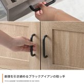 食器棚 キッチン収納 レンジ台 キッチンボード キッチンカウンター 88cm レンジボード 電子レンジ台 北欧 おしゃれ フラップ扉 ダイニング キッチン 収納 ロータイプ キャビネット レンジラック キッチンラック 木製 台所 カップボード ：
