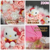 送料無料 Q-FLA ハローキティ ブーケ ぬいぐるみ  6本 snro-01