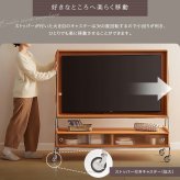 テレビ台 テレビボード キャスター付き TVスタンドシェルフ 【Trev-トレヴ-】 新生活
