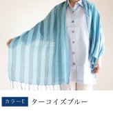 誕生日プレゼント 母 手織り絣ストール 綿100% プレゼント 祖母 ストール 母親 誕生日 ショール スカーフ マフラー 60代 70代 80代 敬老の日 母の日 おばあちゃん 義母 お母さん かすり 薄手 軽い 木綿 コットン レディース ミセス ファッション シニアファッション シニア