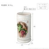 イタリア 家具 ヨーロピアン ヴェローナクラシック 陶製傘立て-ブドウ  傘 玄関 ヨーロッパ家具 クラシック 輸入家具 アンティーク風 イタリア製 おしゃれ 高級感 エレガント リモート テレワーク 在宅