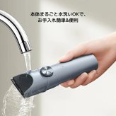 Xiaomi ヘアカッター 2 シャオミ バリカン 電動バリカン ヘアトリマー 充電式 コードレス IPX7 完全防水 水洗い Type-C 最大180分使用 デジタル残量表示 19段階 長さ調節 セルフカット 散髪 丸刈り 坊主 メンズ 子供 家庭用 充電しながら使用新生活【正規品/国内発送】