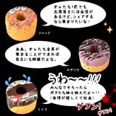ハロウィン お菓子 2026 ばらまき おもしろい おすすめ 人気 大人向け 子供用 彼女 彼氏 赤ちゃん用おしゃれ ちょっとした プレゼント プチギフト おもしろ ホラー スイーツ バウムクーヘン チョコ チョコレート さつまいも グロ グロい グロテスク ケーキ 3号 1000円 1500円 2000円 ギフト 洋菓子 ハロウィンパーティー 個包装 かわいい おいもや