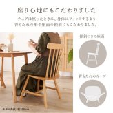 ダイニング3点セット(Bタイプ） ダイニング3点セット ダイニングテーブルセット ウィンザーチェア 2人用ダイニング 幅75cmテーブル 正方形テーブル 天然木家具 木製ダイニング コンパクト家具 省スペース家具 一人暮らし家具 二人暮らし家具 ワンルーム家具