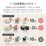 ラグ カーペット 洗える タイル スクエア2100 サイザループ 約50×50cm 防炎 制電 防ダニ 置くだけ ファブリックフロア 東リ 新生活