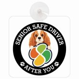 カーサイン 高齢者マーク SENIOR SAFE DRIVER イングリッシュコッカースパニエル 車内用 吸盤タイプ 収れん火災防止タイプ 肉球 日本製 車 ステッカー