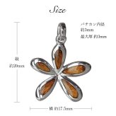 ハワイアンジュエリー コアウッド プルメリア ペンダントトップ 刻印無料 Sサイズ シルバー925 ロジウムコーティング ネックレス チェーン別売 aumakua メンズ レディース 誕生日 プレゼント ハロウィン 【品番：087-61-01】
