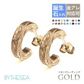 金属アレルギー フープピアス ハワイアンジュエリー 純チタン ゴールドカラー 誕生石 フープピアス Mサイズ 片耳購入可能 キャッチ シンプル 片耳 20G(ゲージ) BY THE TIEA バイザシー メンズ レディース 誕生日 プレゼント 【品番：TIE108-Y】