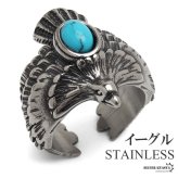 ステンレス フェザーリング イーグルリング ターコイズリング ワイド ごつめ シルバー 指輪 重厚感 太め 大きめ 存在感 アンティーク ストーン プチプラ メンズ 男性 金属アレルギー対応
