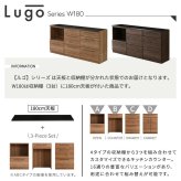 キッチンカウンター キッチン収納 日本製 特殊鋼板を使った組み合わせ 180cm オープン収納+引き出し収納+引き出し収納 新生活
