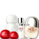 SK-II(エスケーツー) 【数量限定】フェイシャル トリートメント セラム コフレ 2026 ホリデーコレクション 2026年11月20日より順次発送