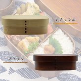 曲げわっぱ わっぱ弁当箱 弁当箱 お弁当箱 まげわっぱ 700ml セット 大人 かわいい おしゃれ ゴム 仕切り 1段 遠足 運動会 軽量 女子 スリム 男子 男性 女性 メンズ 大容量 バンド わっぱ 日本製 丸型 サンドイッチ